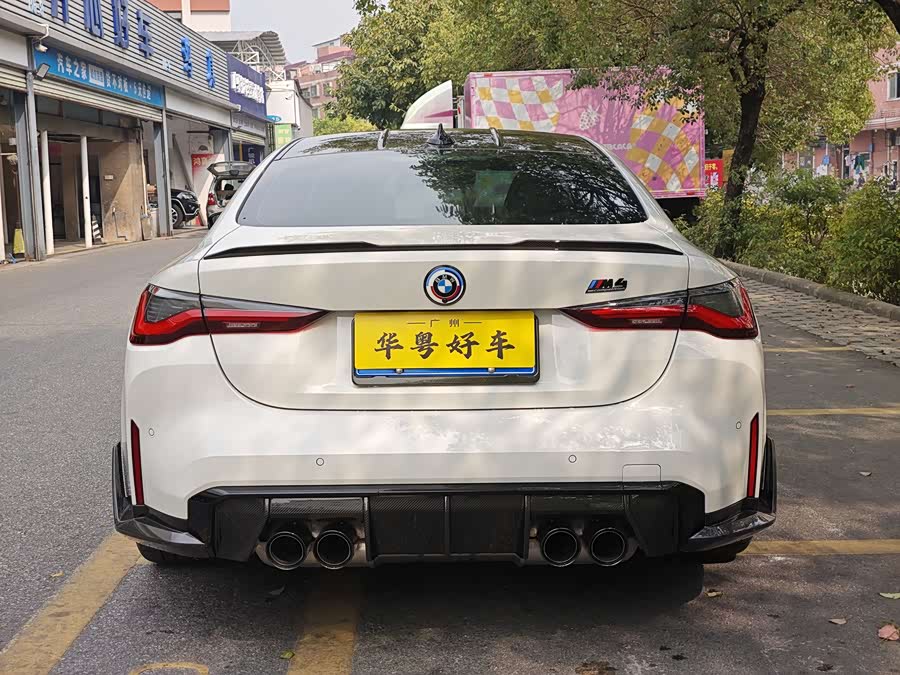 BMW M4 2022 car image #4