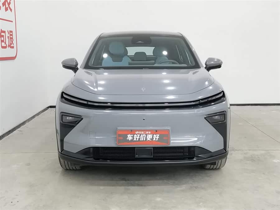 睿蓝汽车 睿蓝7 2023 汽车图片 #4