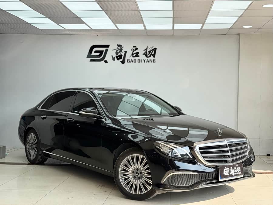 奔驰 奔驰E级 2020 汽车图片 #4