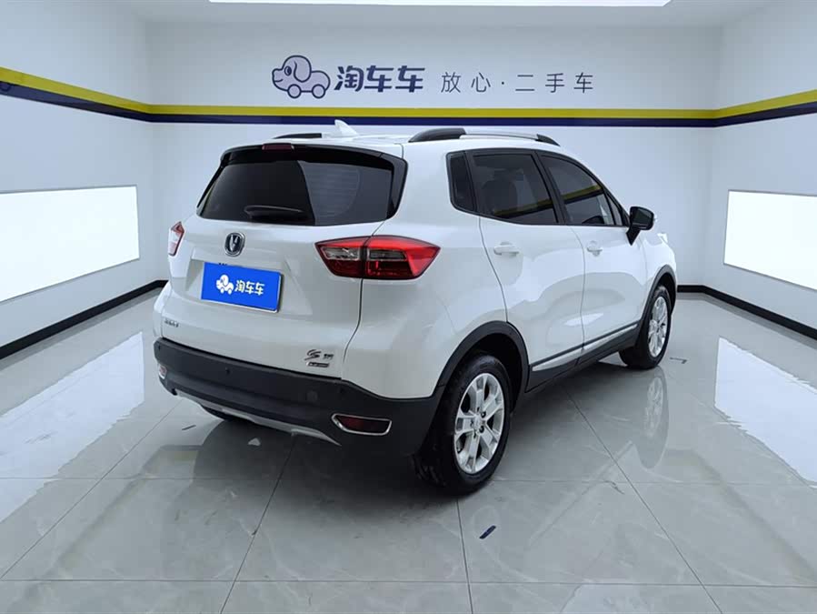 Changan CS15 2016 #4 Changan CS15 2016 imagen de coche #4