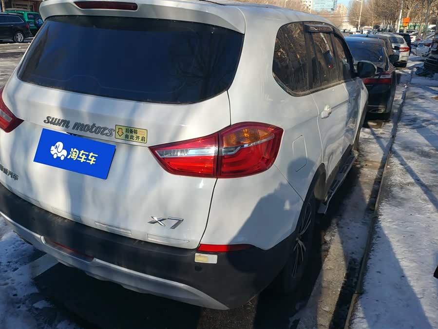 SWM X7 2020 #4 SWM X7 2020 изображение автомобиля #4