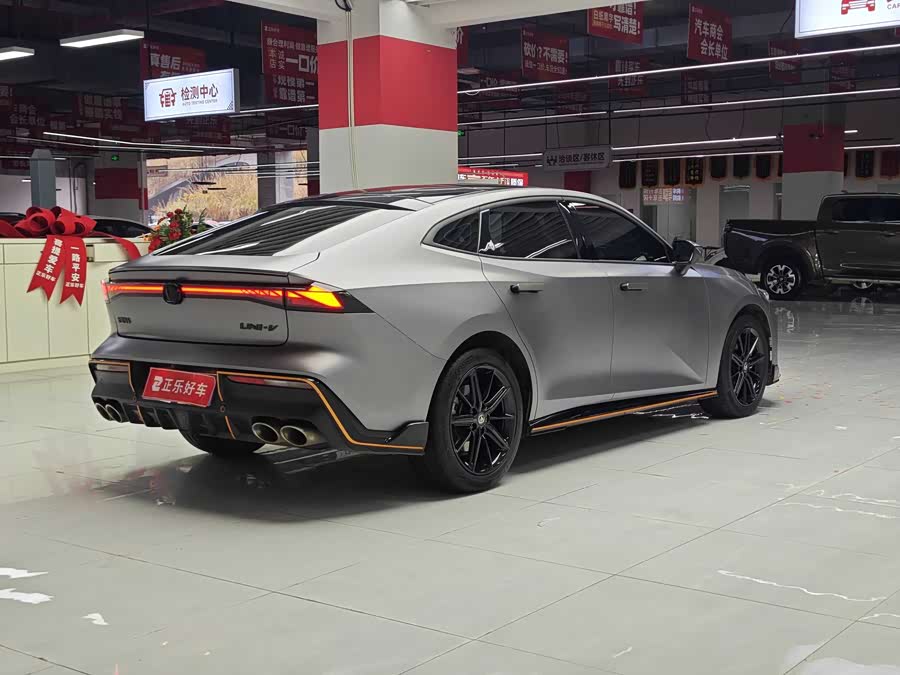 Changan UNI-V 2022 #4 Changan UNI-V 2022 car image #4