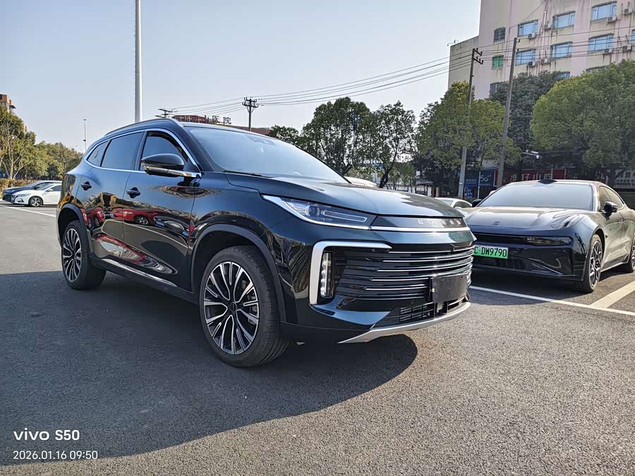 Exceed Lingyun 2023 #4 Exceed Lingyun 2023 car image #4