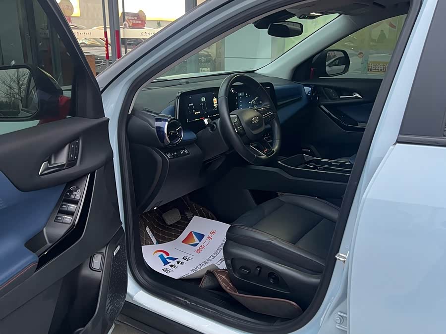 Chevrolet Equinox Plus 2024 #4 Chevrolet Equinox Plus 2024 car image #4