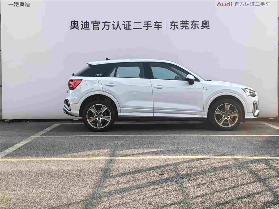 Audi Q2L 2023 #4 Audi Q2L 2023 car image #4