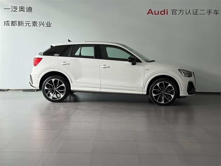 Q2L 2024 car image #4