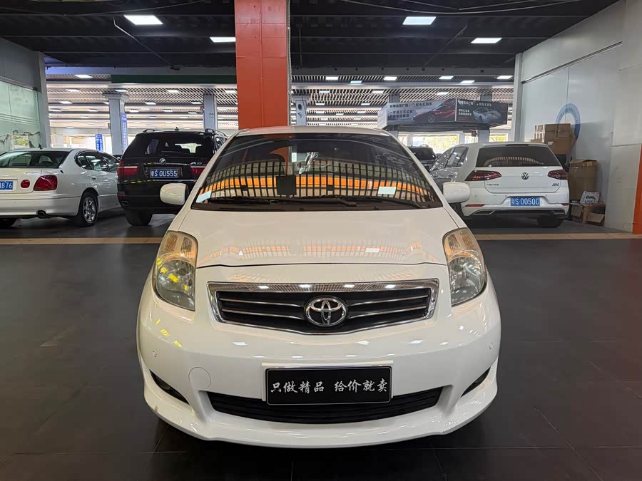 Toyota Yaris 2011 #4 Toyota Yaris 2011 imagem de carro #4