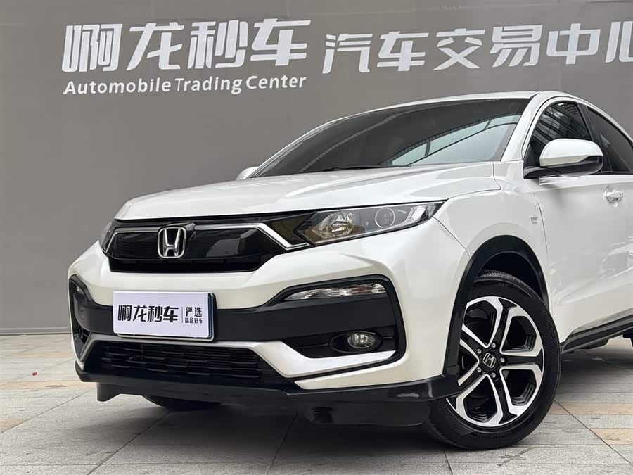 Honda XR-V 2021 car image #4