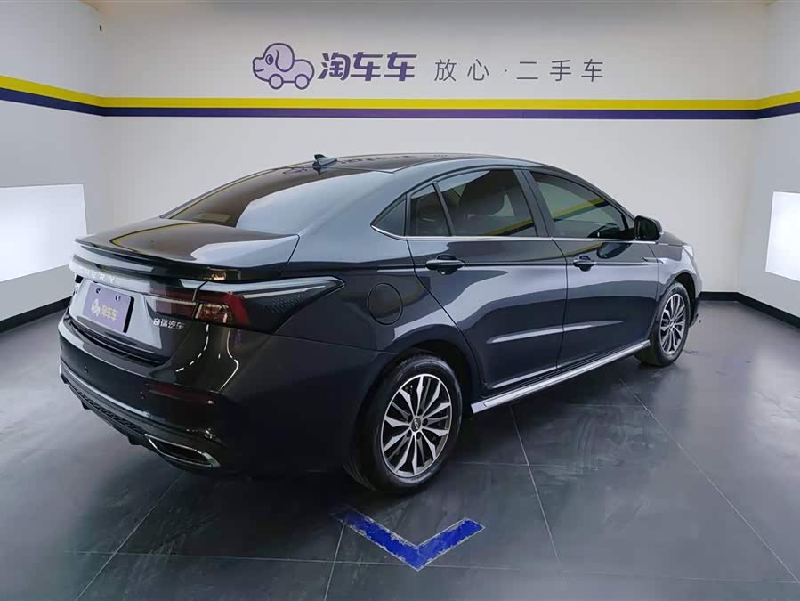 Chery Arrizo 5 Plus 2022 #4 Chery Arrizo 5 Plus 2022 car image #4