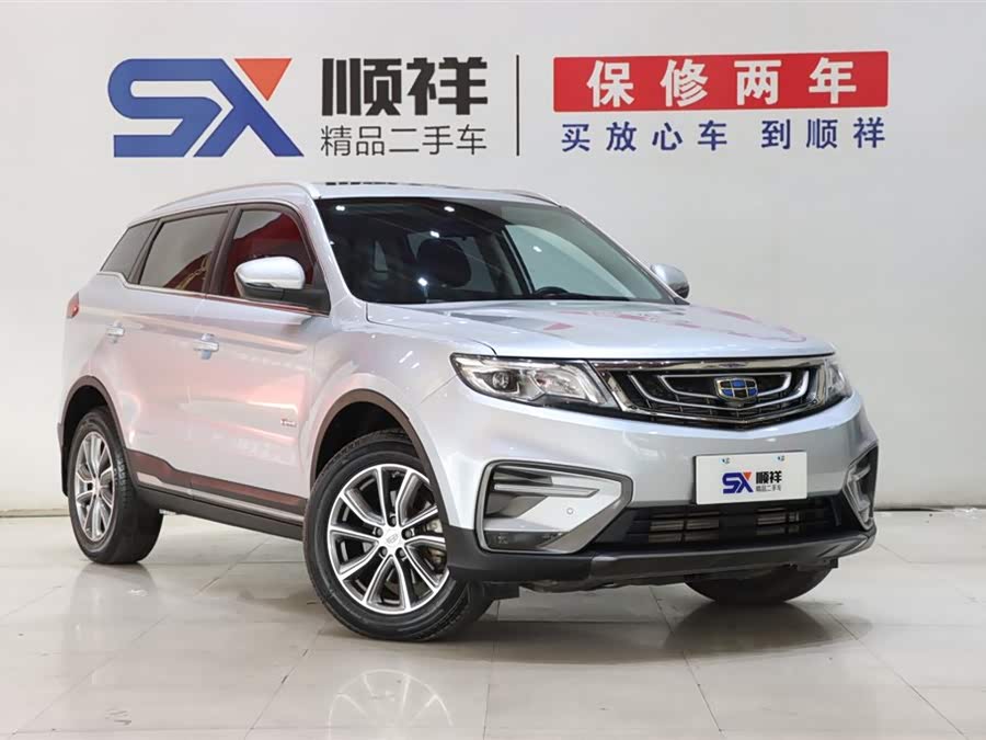 GEELY Boyue 2017 car image #4