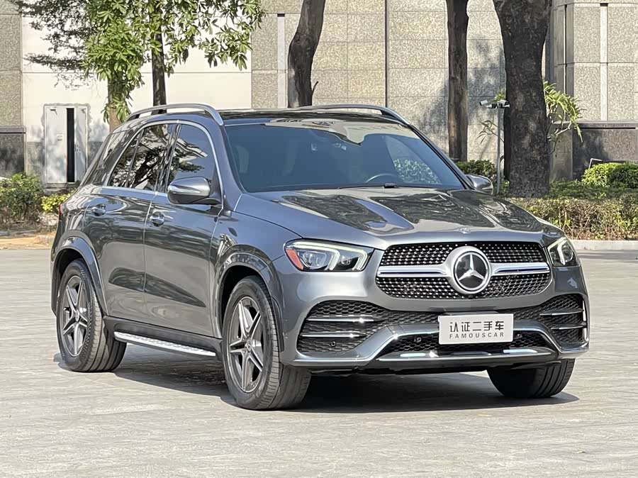 Mercedes-Benz 2020 car image #4