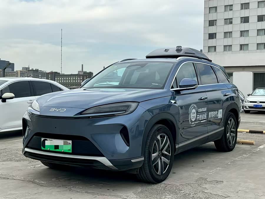 BYD Sea Lion 07 DM-i 2025 car image #4