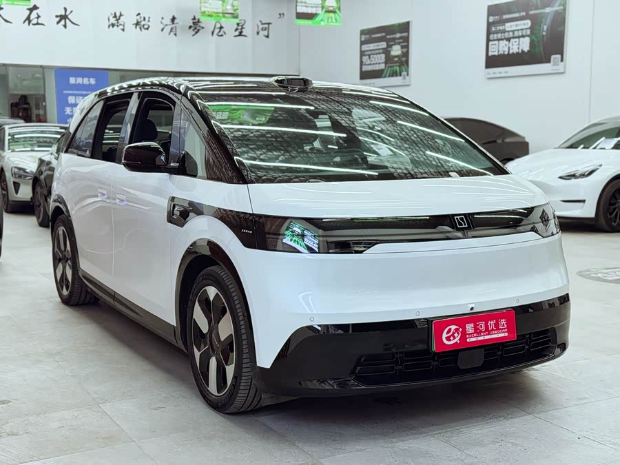 Zeekr MIX 2024 image de voiture #4