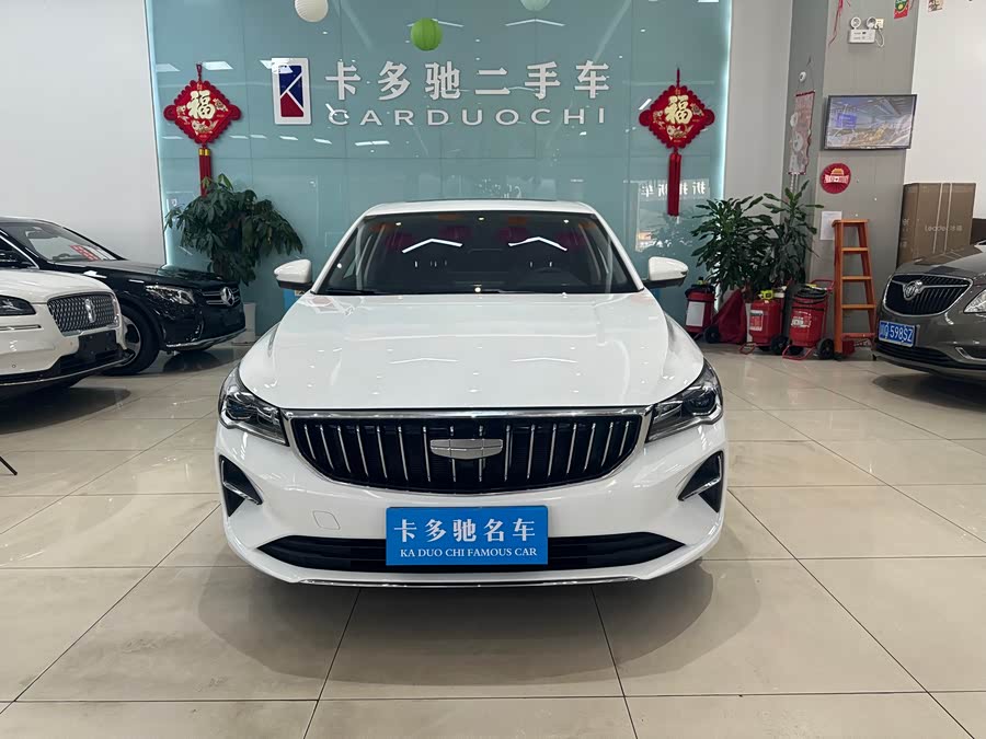 GEELY Emgrand 2025 car image #4