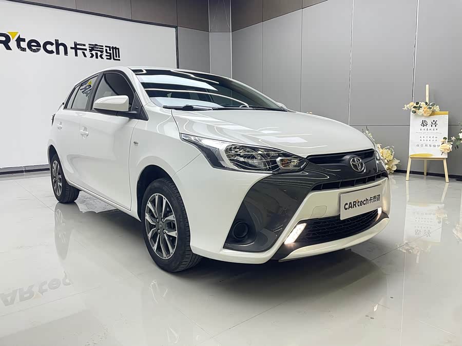 Toyota Yaris L Zhixuan 2021 car image #4