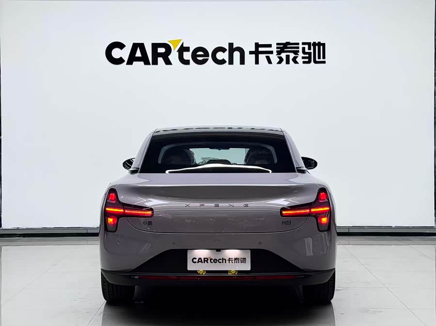 Xpeng MONA M03 #4 Xpeng MONA M03 car image #4