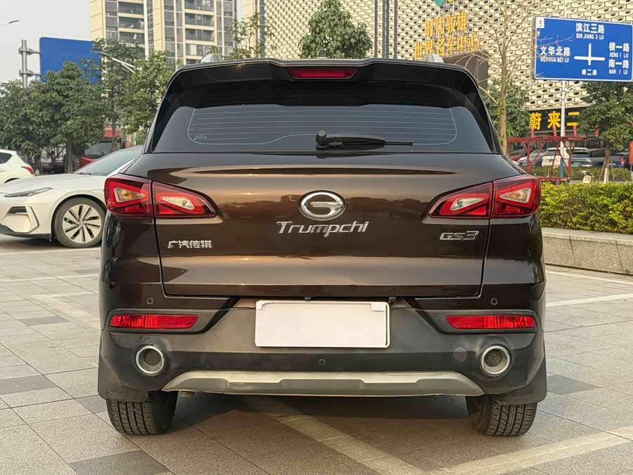 GAC Trumpchi GS3 2018 #4 GAC Trumpchi GS3 2018 car image #4