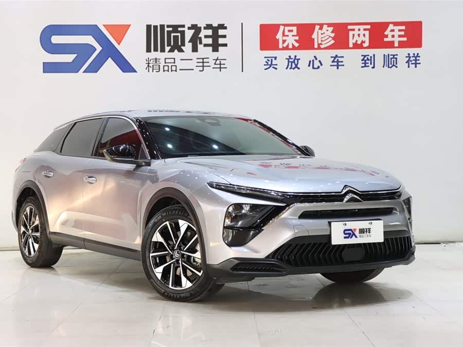 Citroen C5 X 2024 #4 Citroen C5 X 2024 car image #4