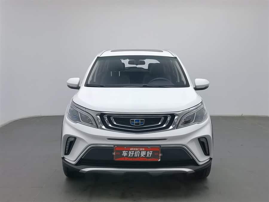 GEELY Vision X3 2018 car image #4