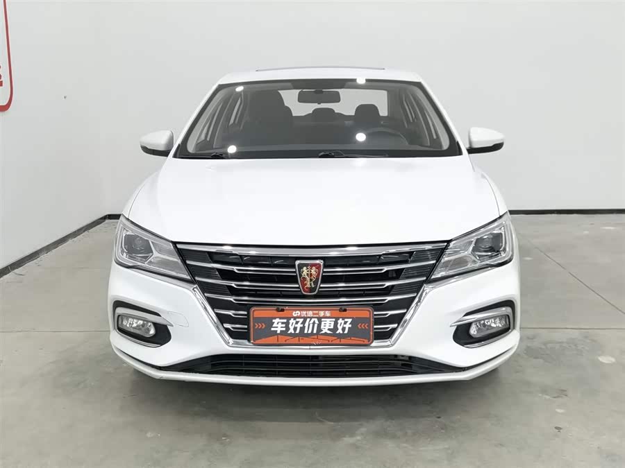 Roewe i5 2020 car image #4