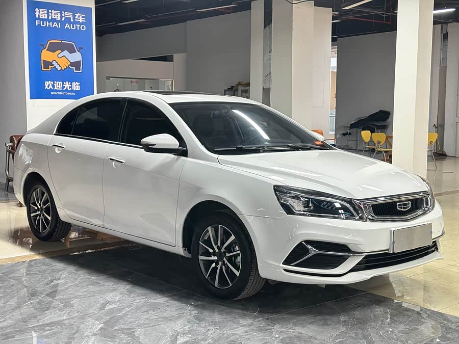 GEELY Emgrand 2020 car image #4