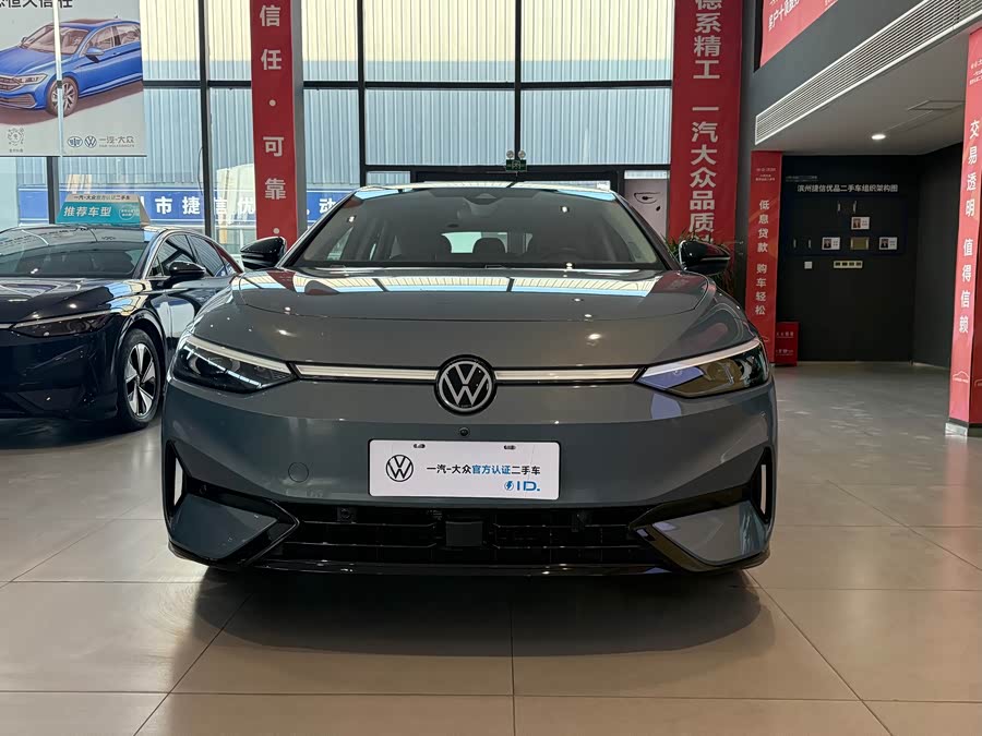 Volkswagen ID.7 Vizzion 2024 car image #4