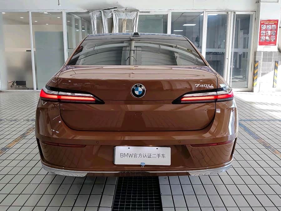 BMW 7 Series car image #4