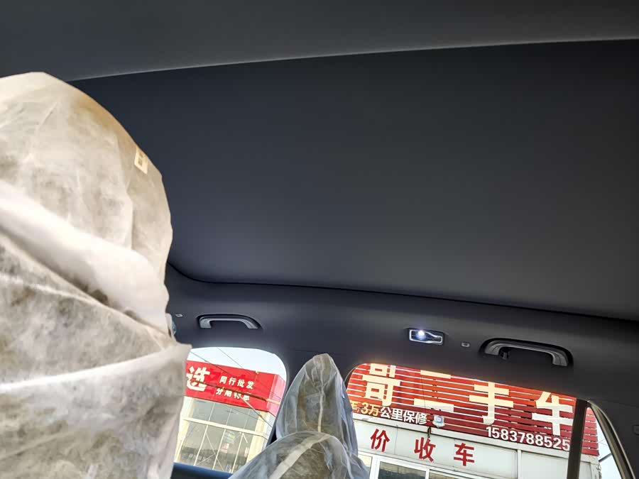 GEELY Monjaro 2025 car image #4