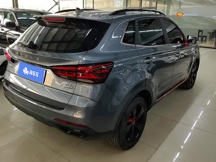 Roewe RX3 2021 car image #4