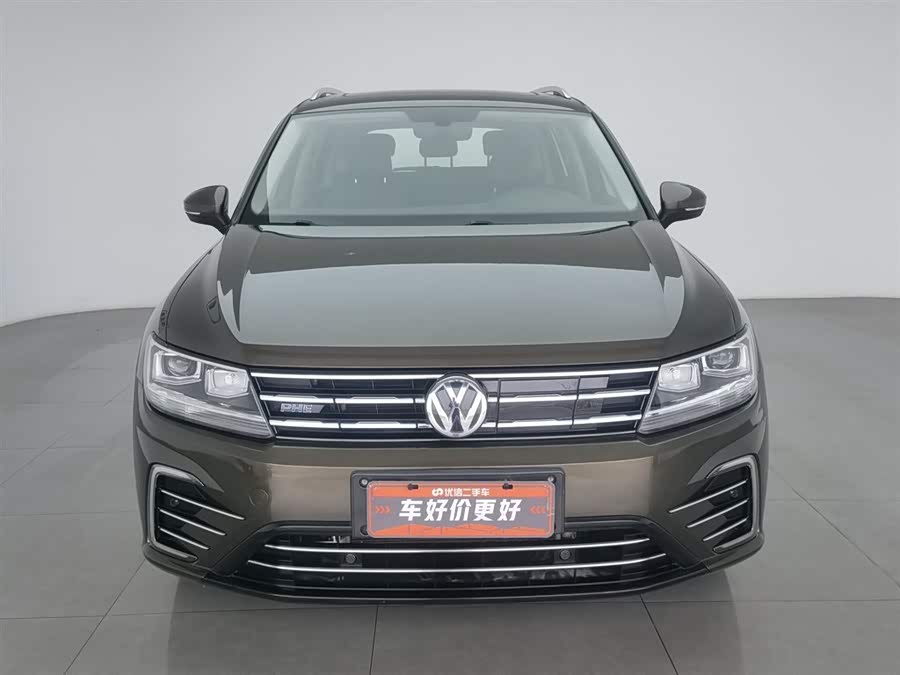 Volkswagen Tiguan L New Energy 2020 image de voiture #4