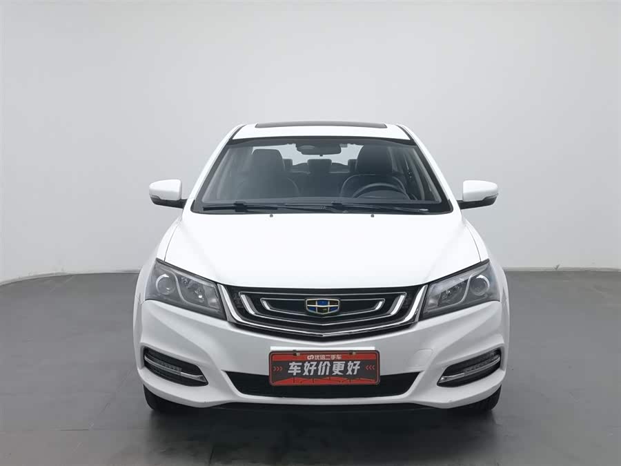 GEELY Emgrand 2017 car image #4