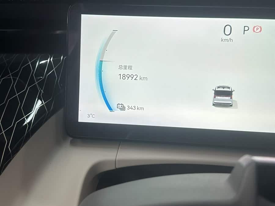 极氪 极氪009 2023 汽车图片 #4