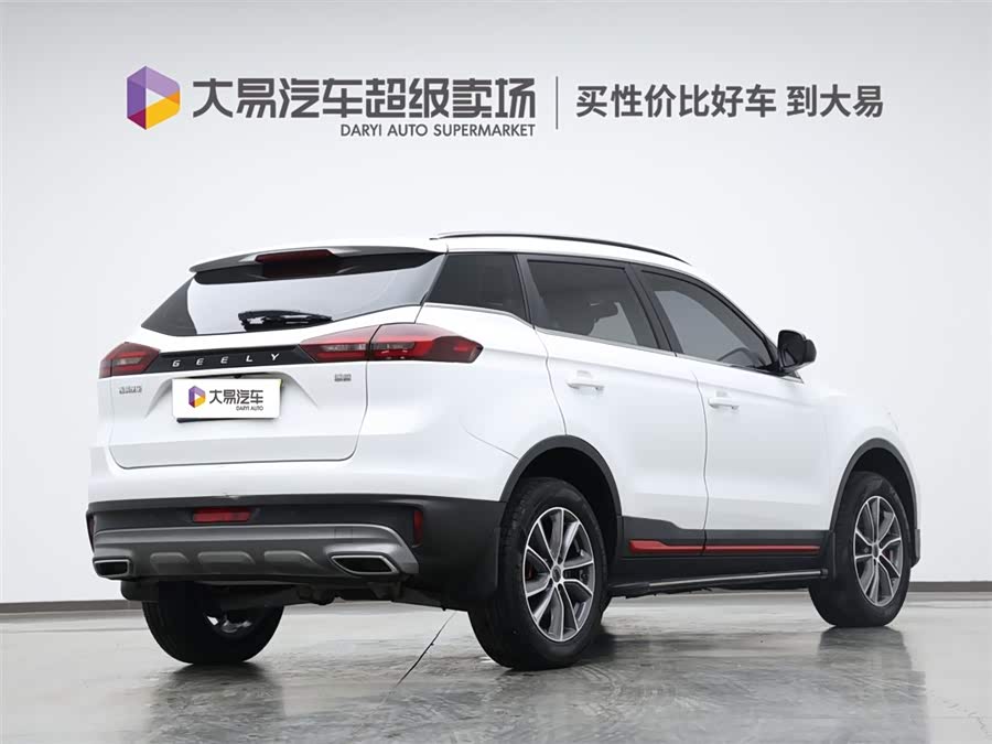 GEELY Boyue 2021 #4 GEELY Boyue 2021 car image #4