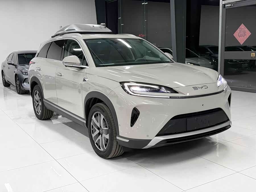 BYD Sea Lion 07 DM-i 2025 car image #4