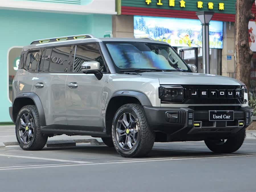 Jetour Traveller 2024 car image #4
