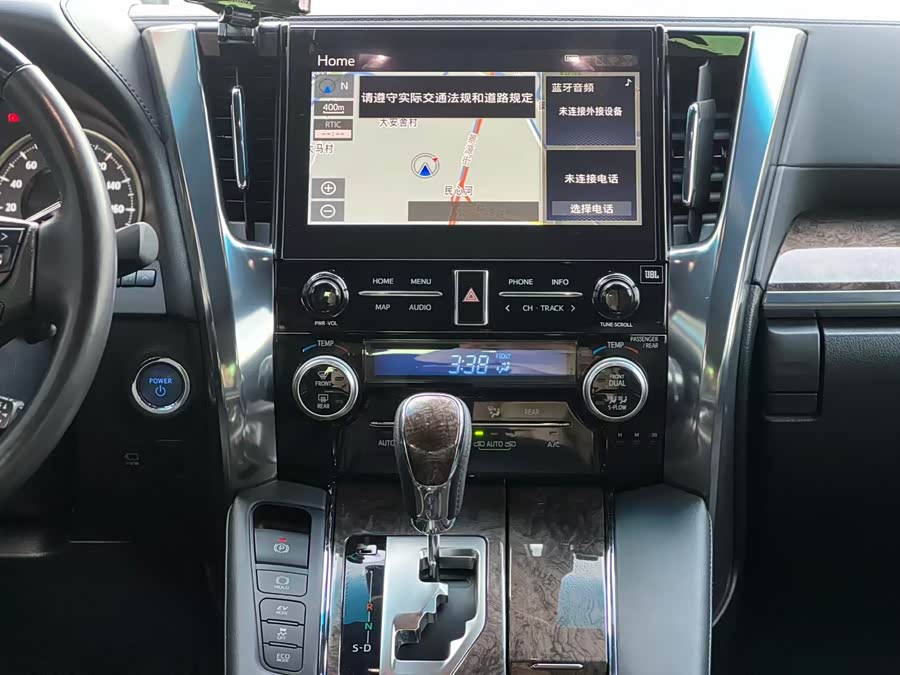 Toyota Vellfire 2022 #4 Toyota Vellfire 2022 immagine di auto #4