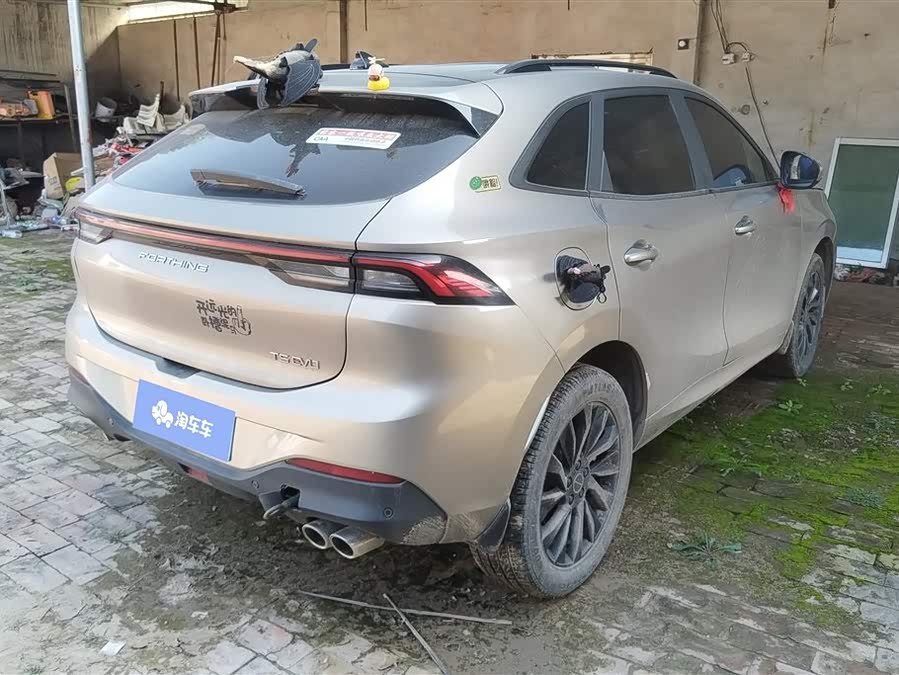 Forthing T5 EVO 2021 #4 Forthing T5 EVO 2021 car image #4