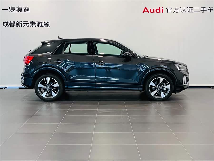Audi Q2L 2024 imagem de carro #4