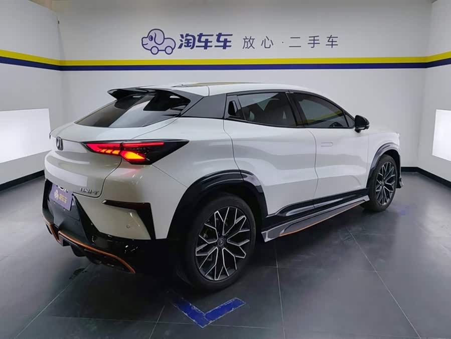 Changan UNI-T 2022 #4 Changan UNI-T 2022 car image #4