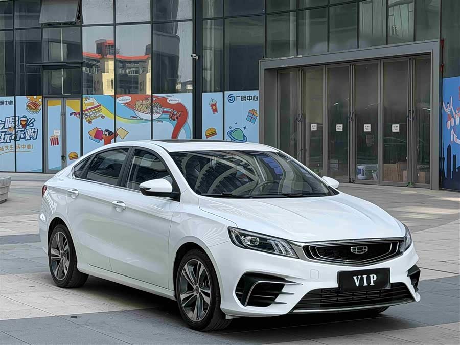 GEELY Binray 2020 #4 GEELY Binray 2020 car image #4