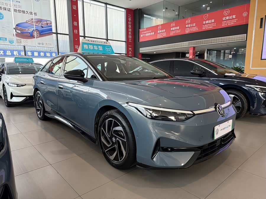 Volkswagen ID.7 Vizzion 2024 car image #4