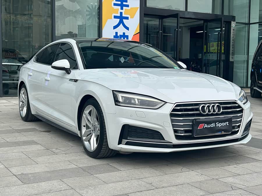 Audi A5 (Imported) 2018 imagem de carro #4