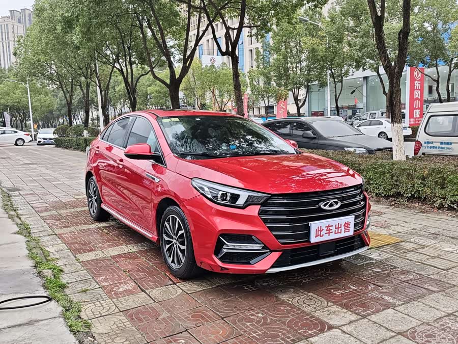 Chery Arrizo 5 Plus 2021 car image #4