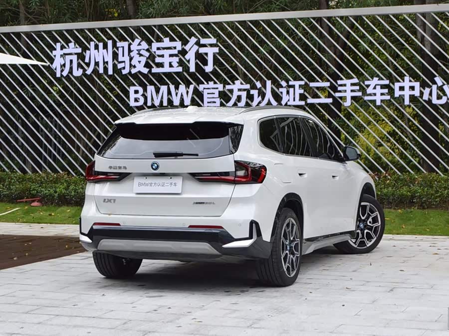 BMW iX1 2024 #4 BMW iX1 2024 immagine di auto #4