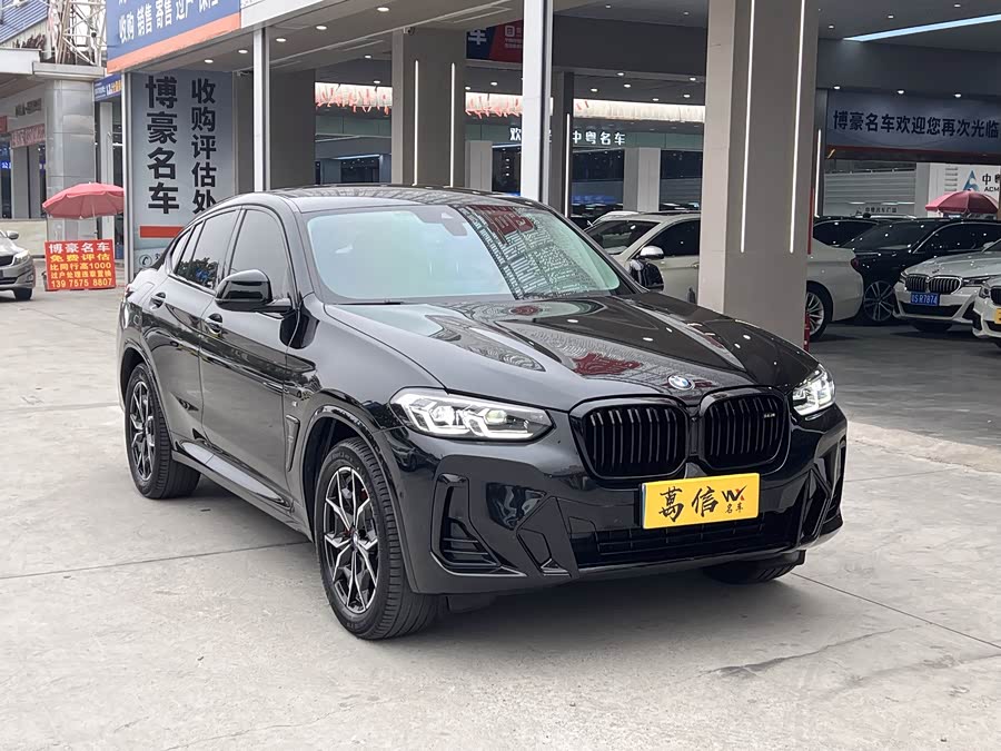 BMW X5 2023 car image #4