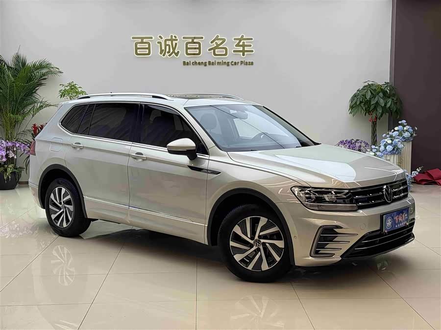 Volkswagen Tiguan L New Energy 2020 image de voiture #4