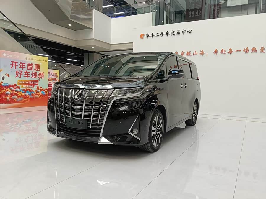 Toyota Alphard 2019 immagine di auto #4