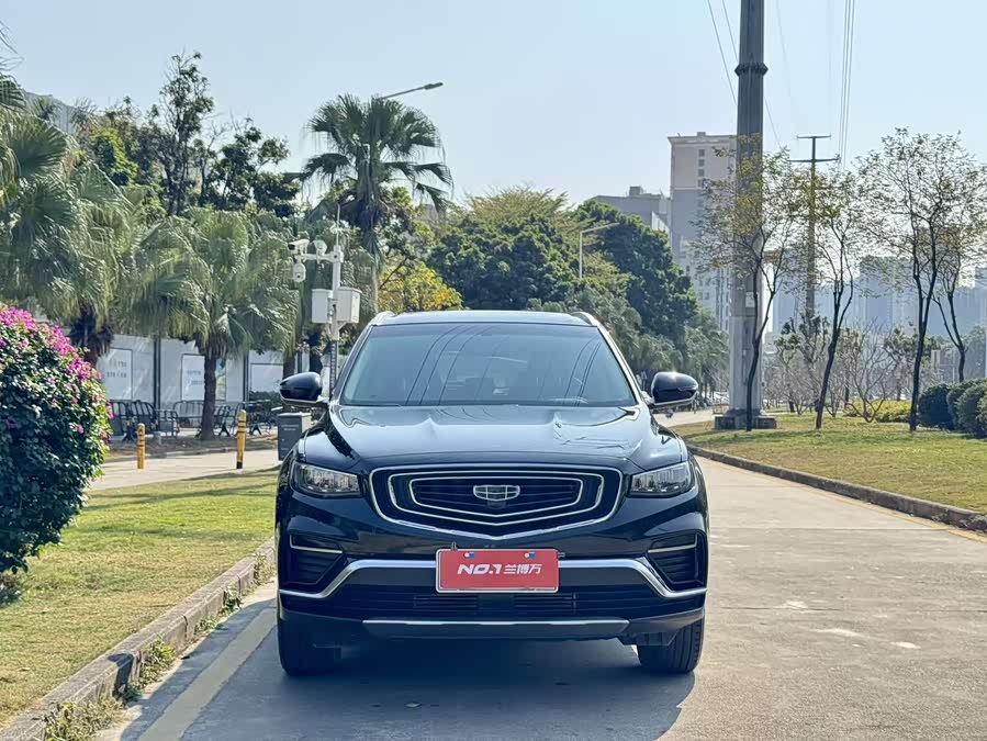GEELY Boyue 2020 #4 GEELY Boyue 2020 car image #4