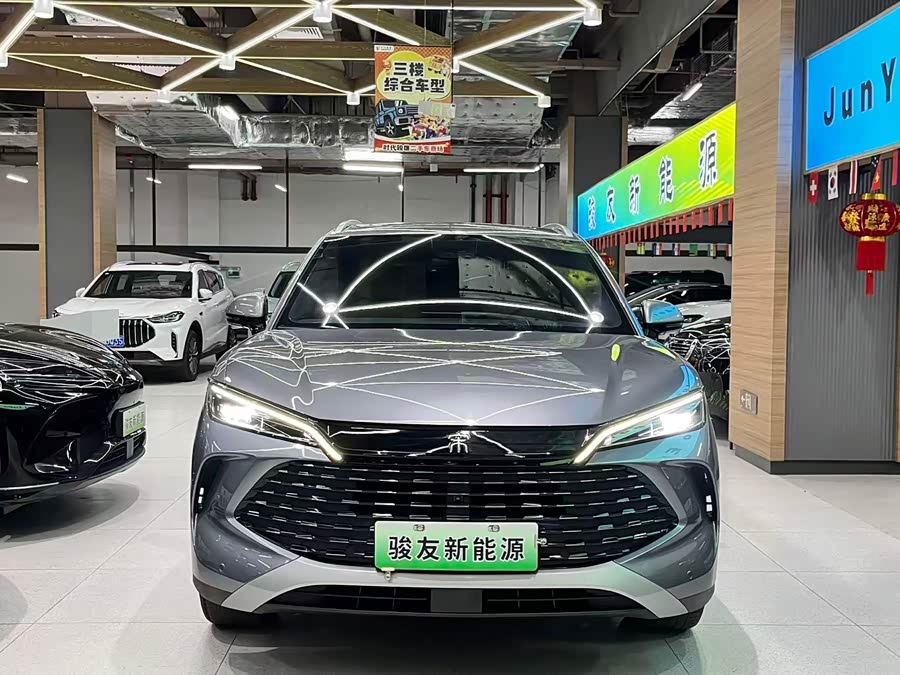 BYD SongL DM-i 2024 #4 BYD SongL DM-i 2024 car image #4