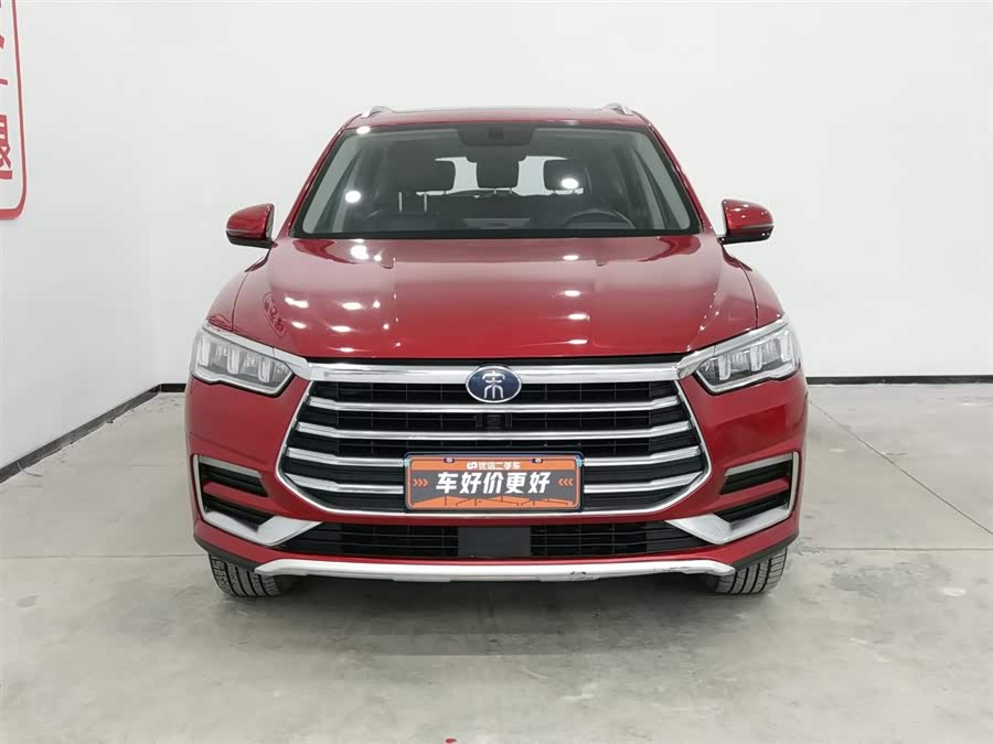 BYD Song Pro 2019 #4 BYD Song Pro 2019 car image #4